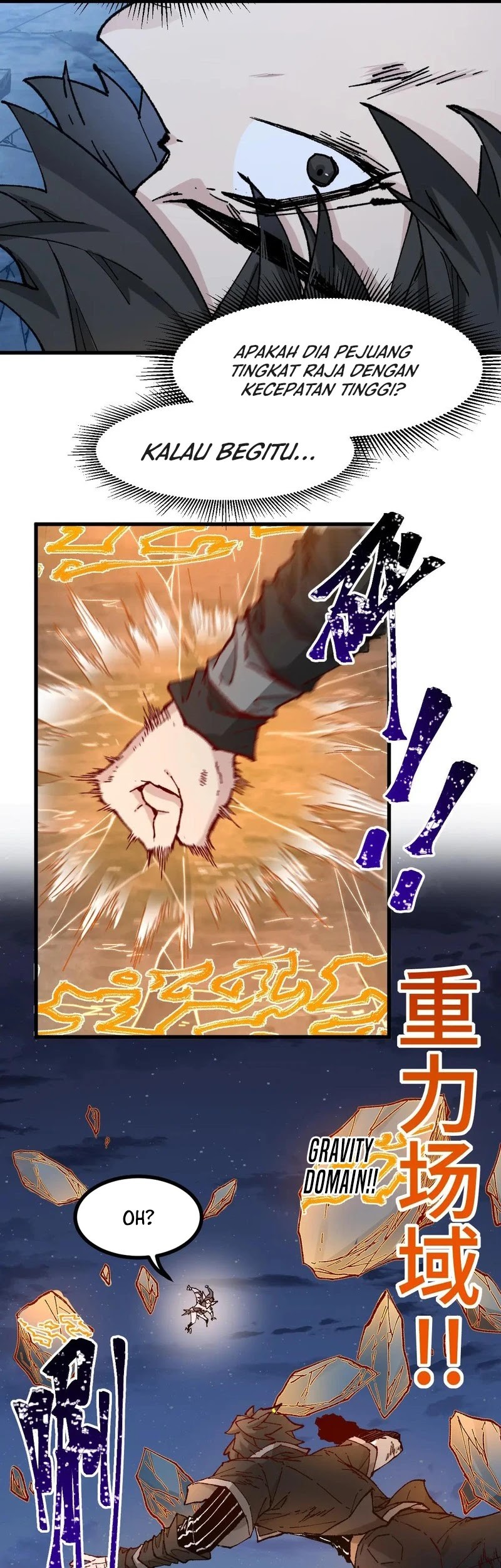 The Sacred Ruins Chapter 268 Gambar 26