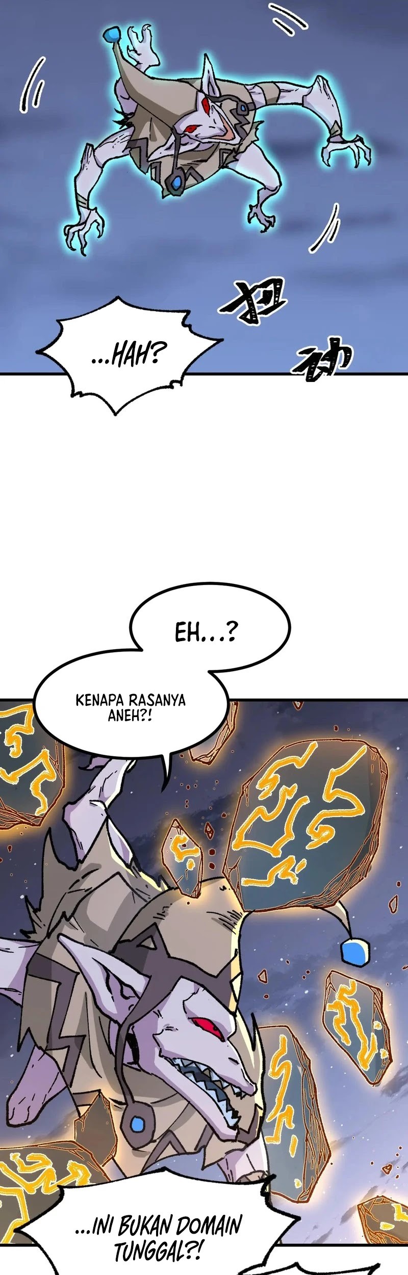 The Sacred Ruins Chapter 268 Gambar 28