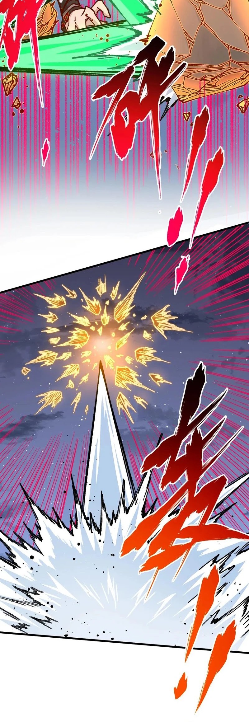 The Sacred Ruins Chapter 268 Gambar 31