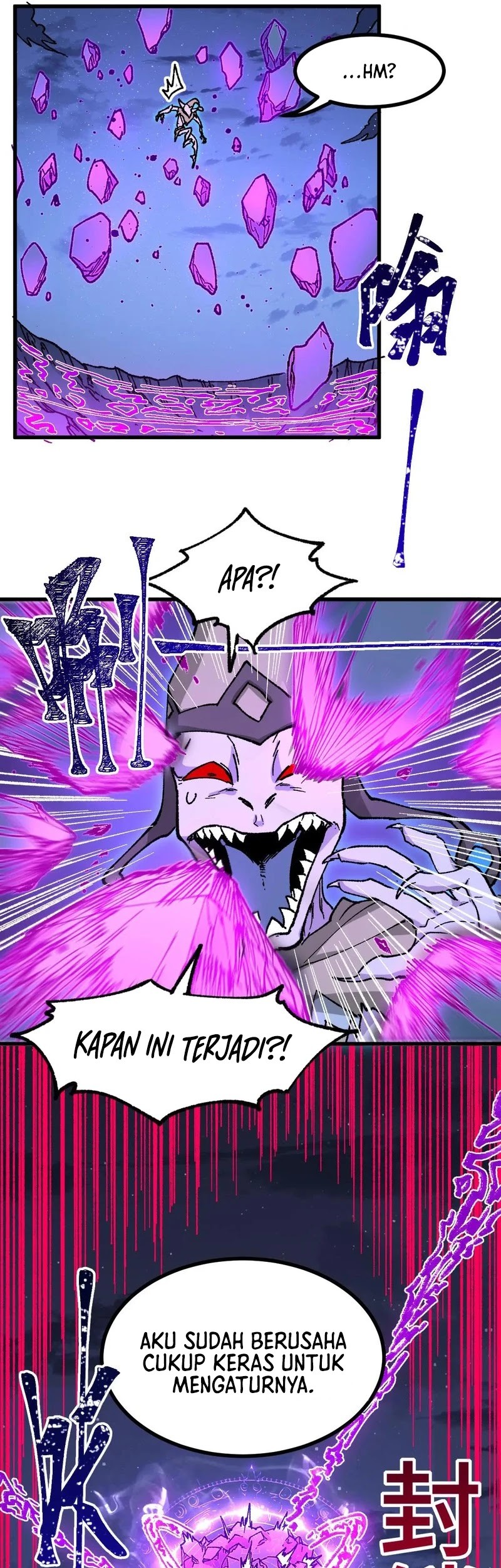 The Sacred Ruins Chapter 268 Gambar 34