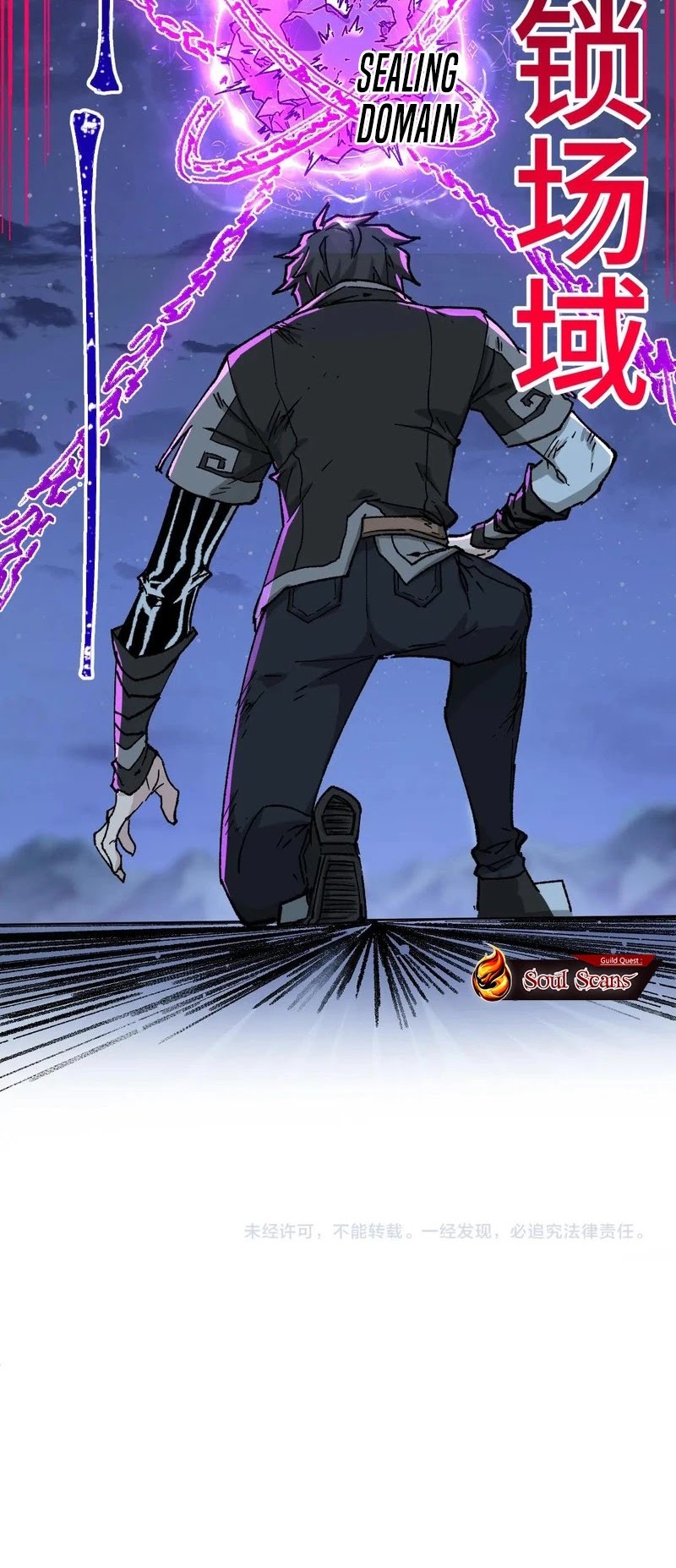 The Sacred Ruins Chapter 268 Gambar 35