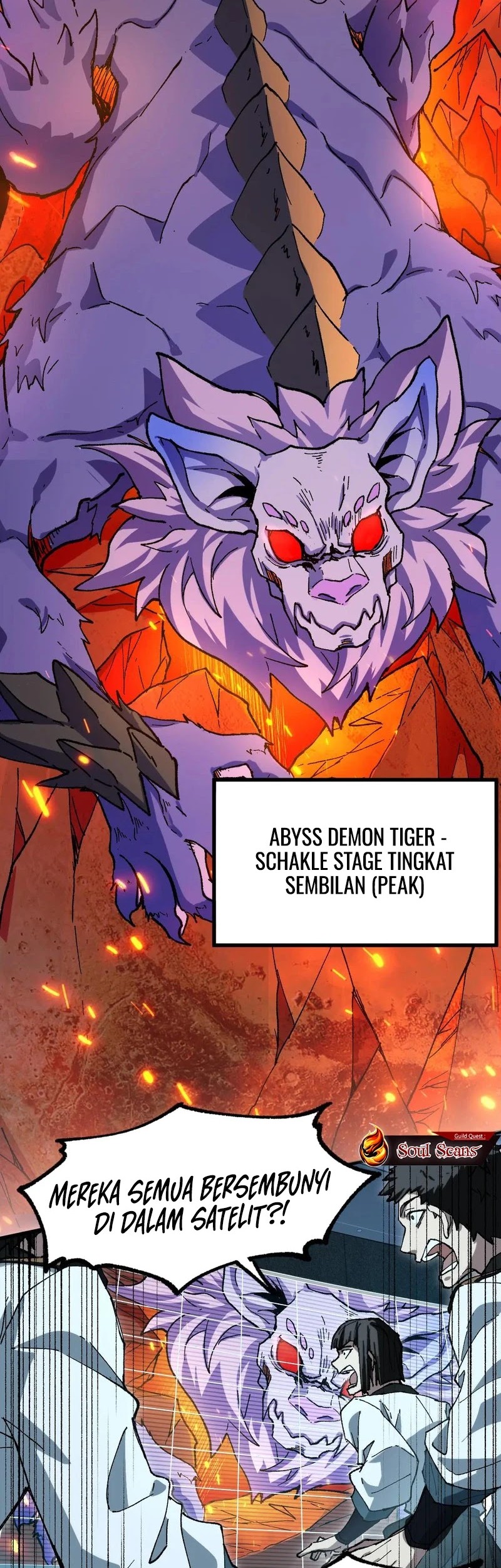 The Sacred Ruins Chapter 268 Gambar 17