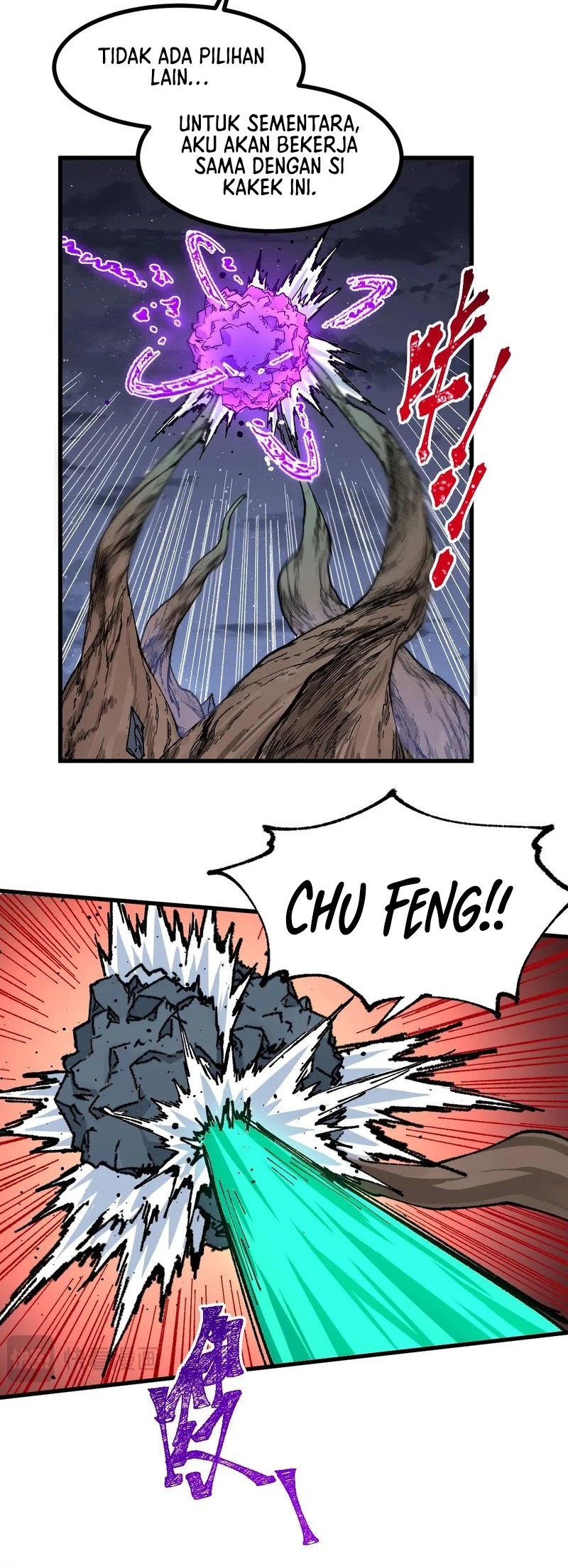 The Sacred Ruins Chapter 269 Gambar 21