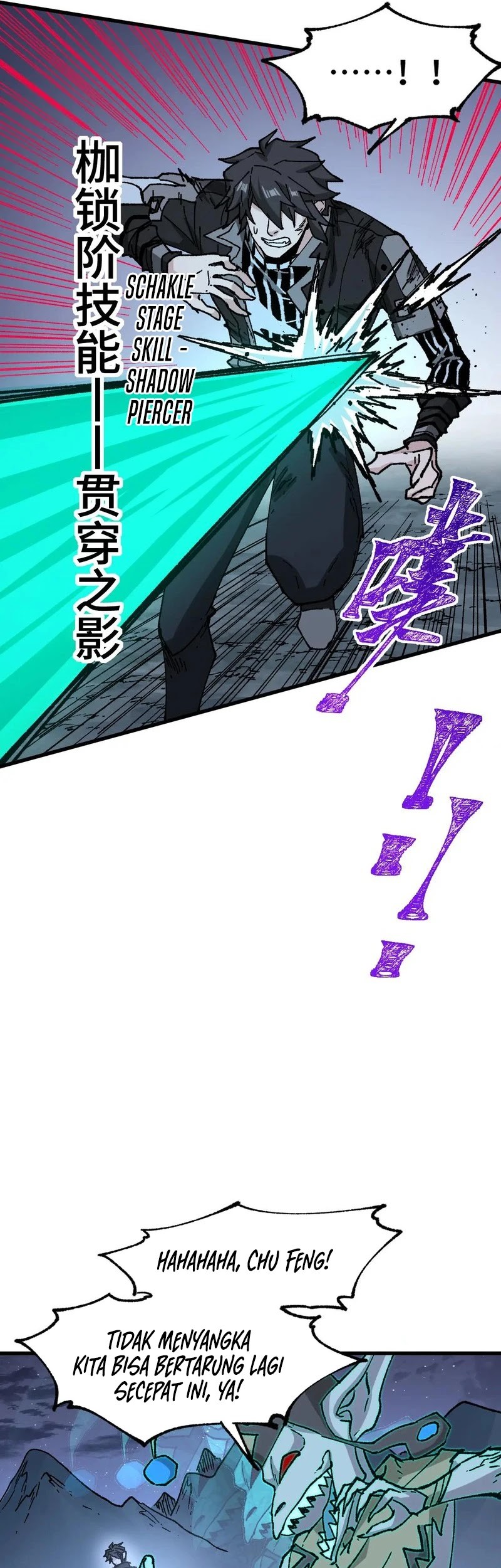 The Sacred Ruins Chapter 269 Gambar 22