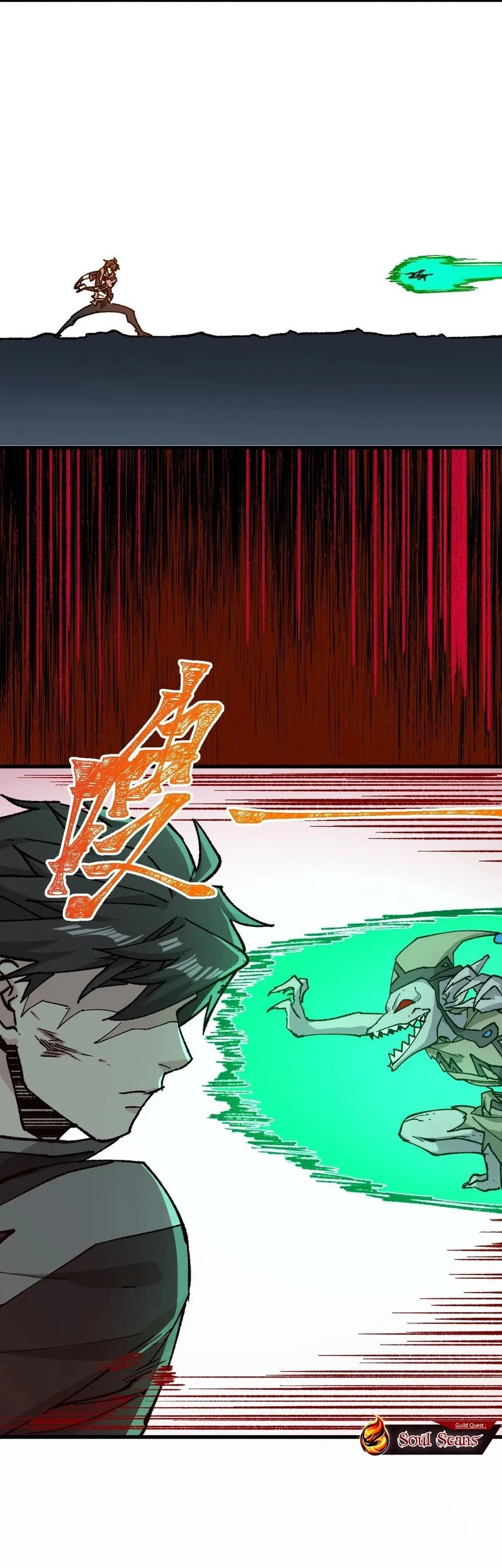 The Sacred Ruins Chapter 269 Gambar 25