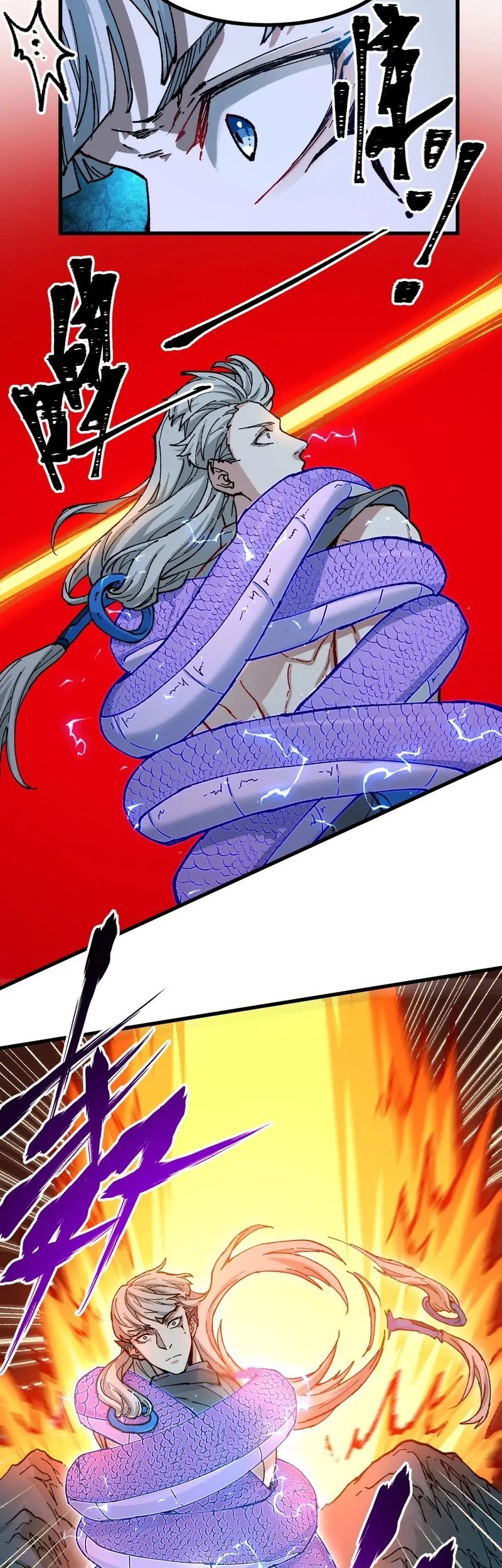 The Sacred Ruins Chapter 269 Gambar 41