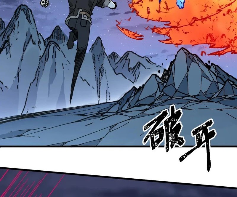The Sacred Ruins Chapter 269 Gambar 5