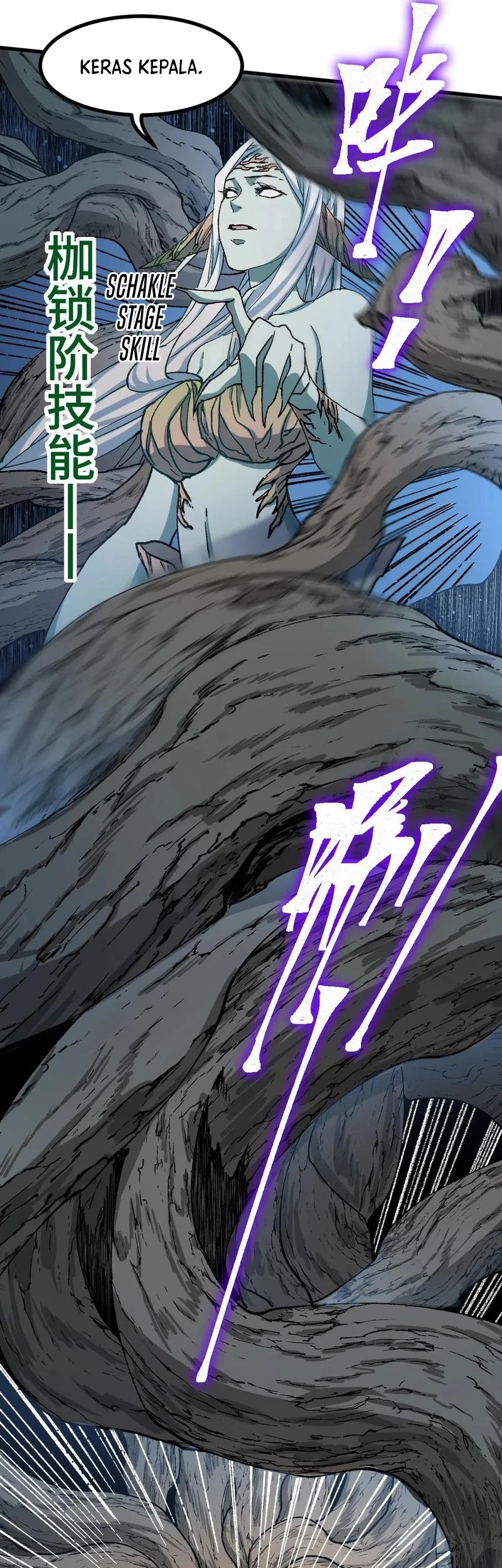 The Sacred Ruins Chapter 269 Gambar 11