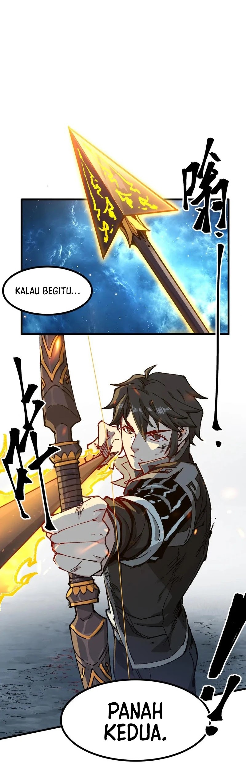 The Sacred Ruins Chapter 270 Gambar 5