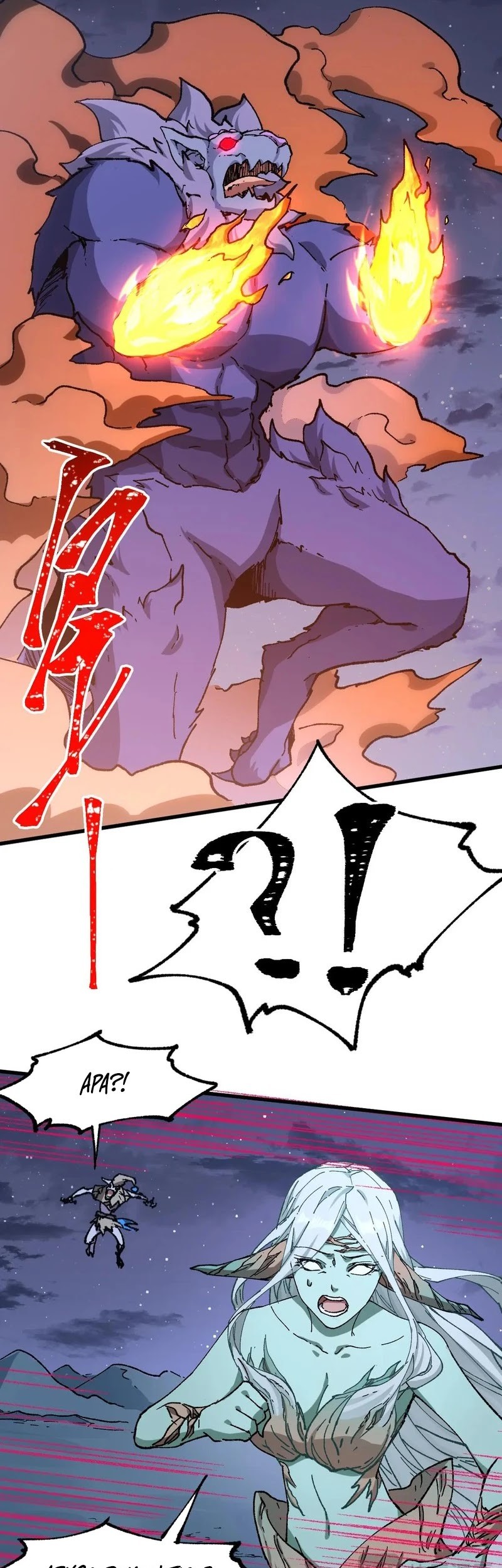 The Sacred Ruins Chapter 270 Gambar 10