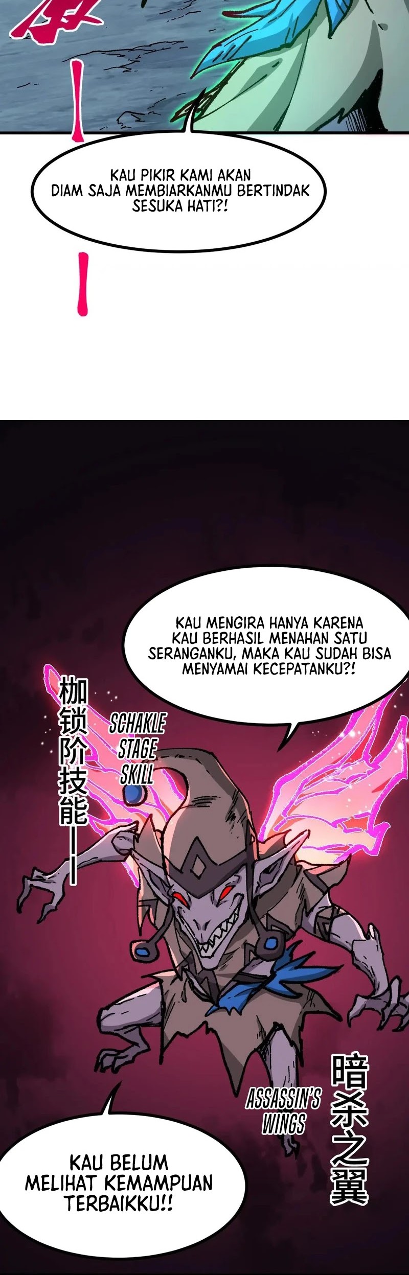 The Sacred Ruins Chapter 270 Gambar 15