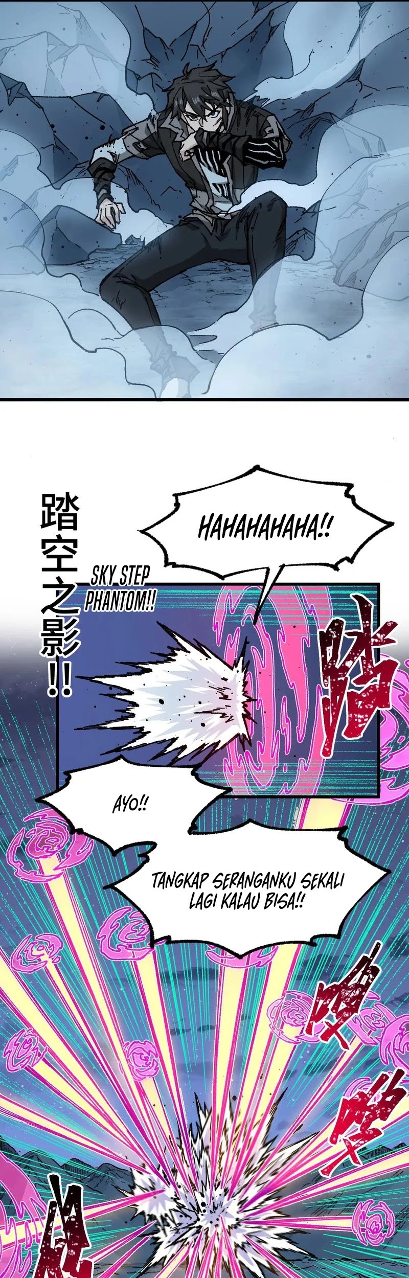 The Sacred Ruins Chapter 270 Gambar 16