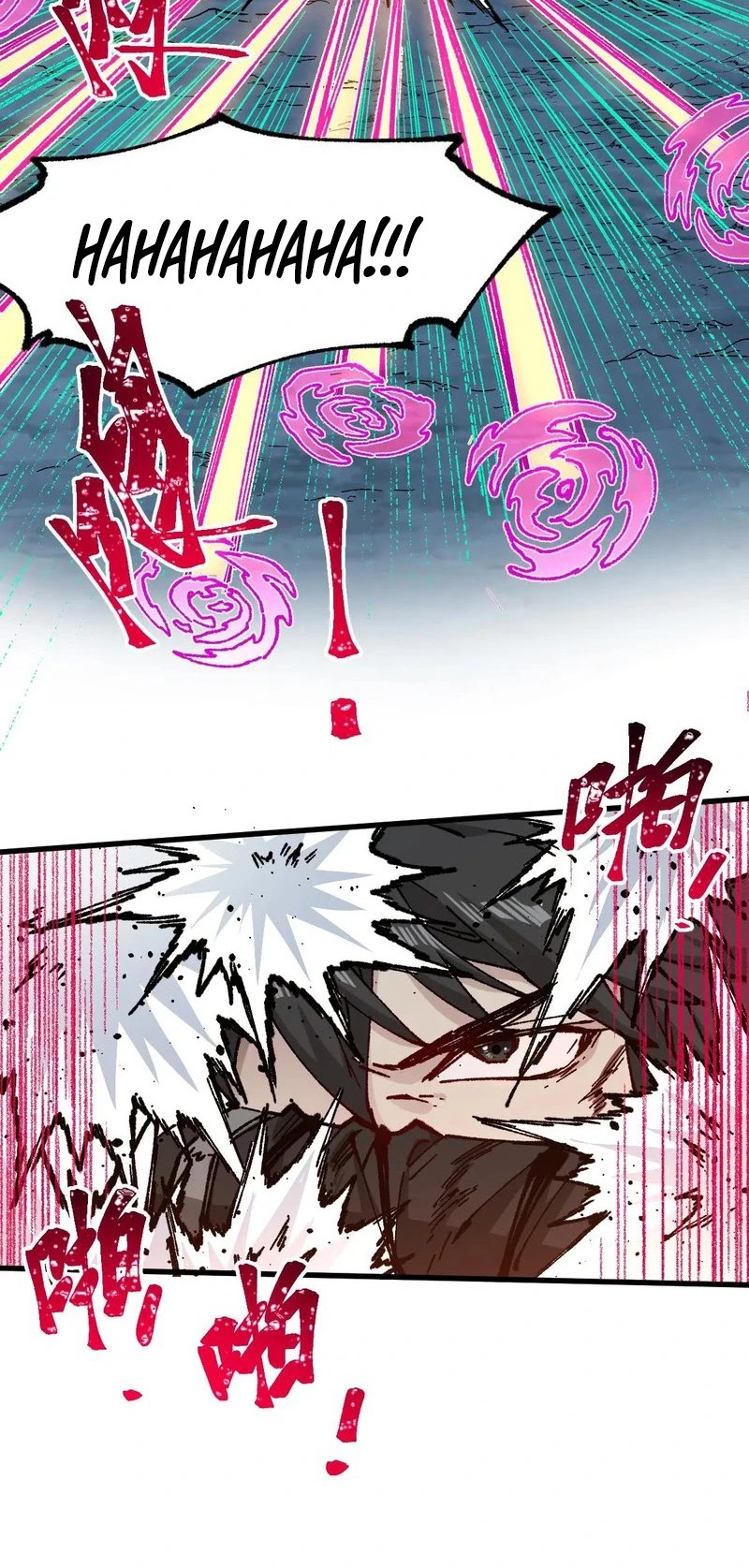 The Sacred Ruins Chapter 270 Gambar 17