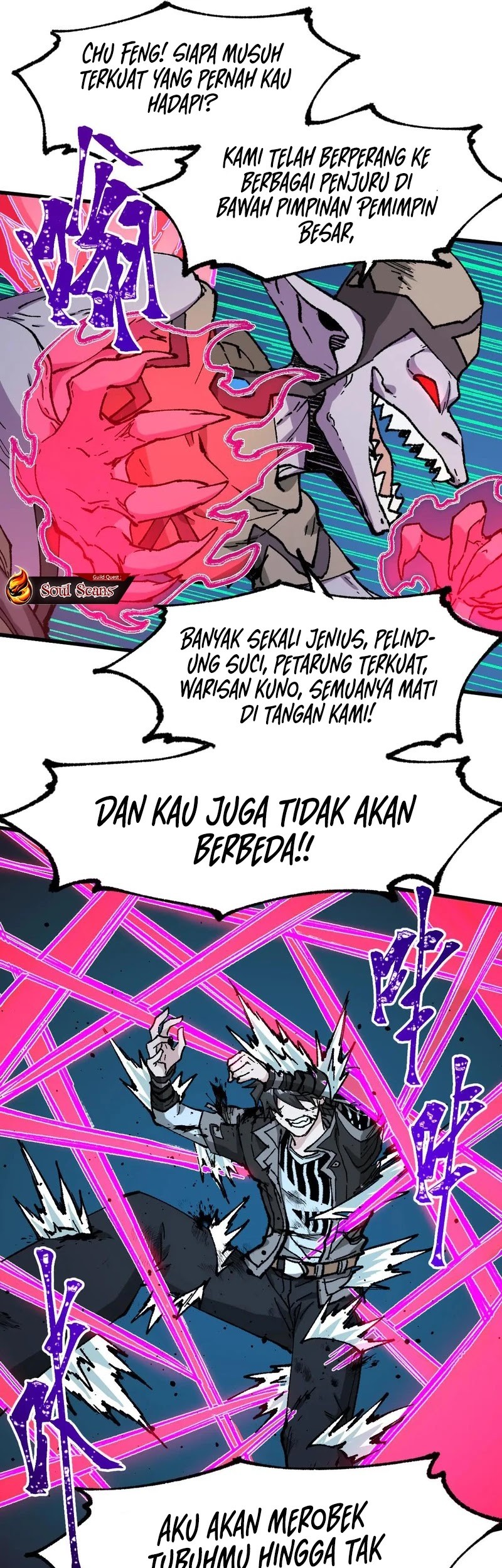 The Sacred Ruins Chapter 271 Gambar 18