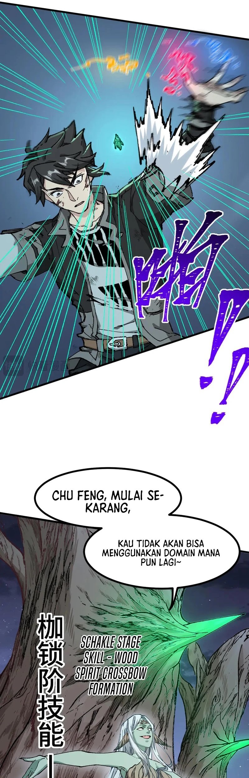 The Sacred Ruins Chapter 271 Gambar 20