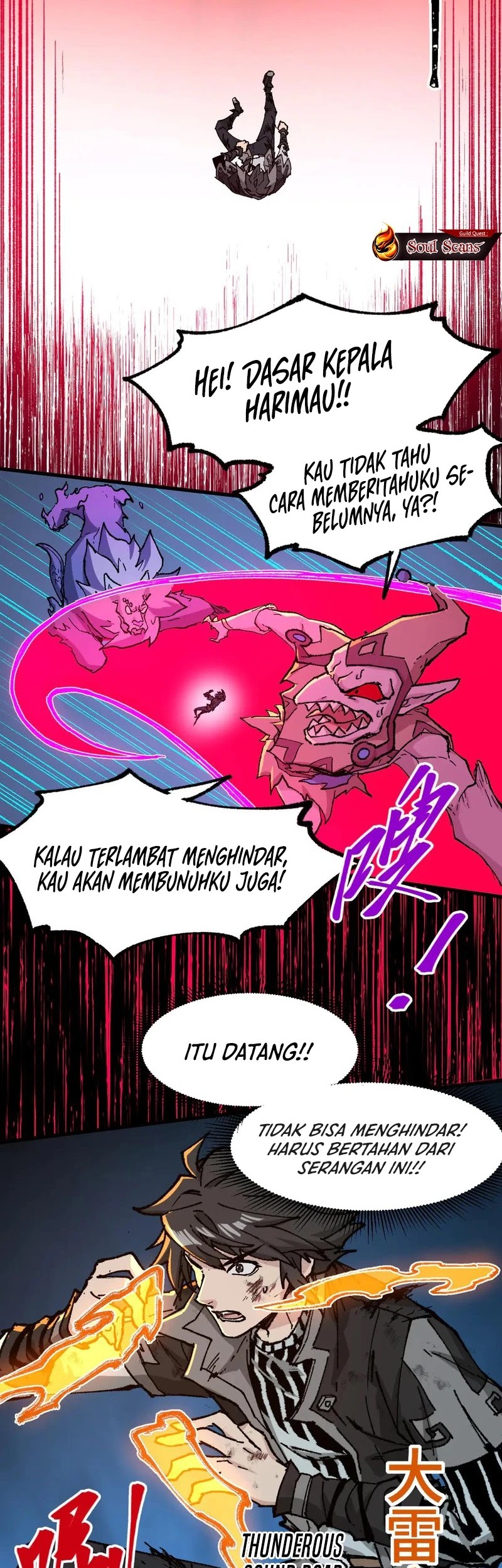 The Sacred Ruins Chapter 271 Gambar 23