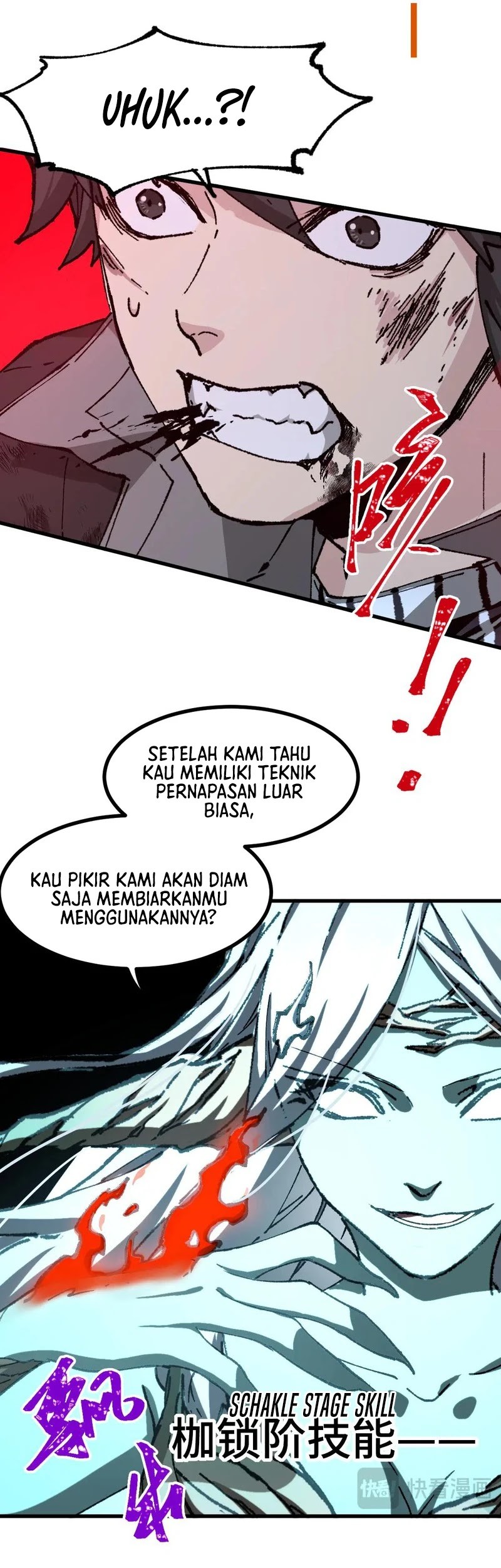 The Sacred Ruins Chapter 271 Gambar 25