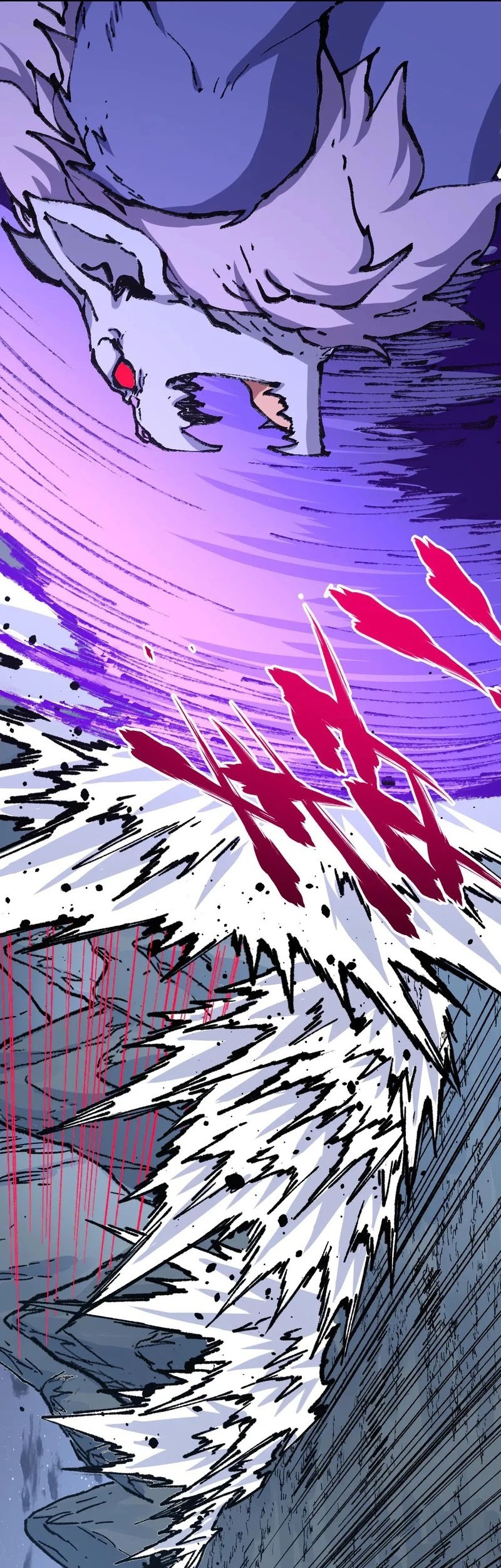 The Sacred Ruins Chapter 271 Gambar 28