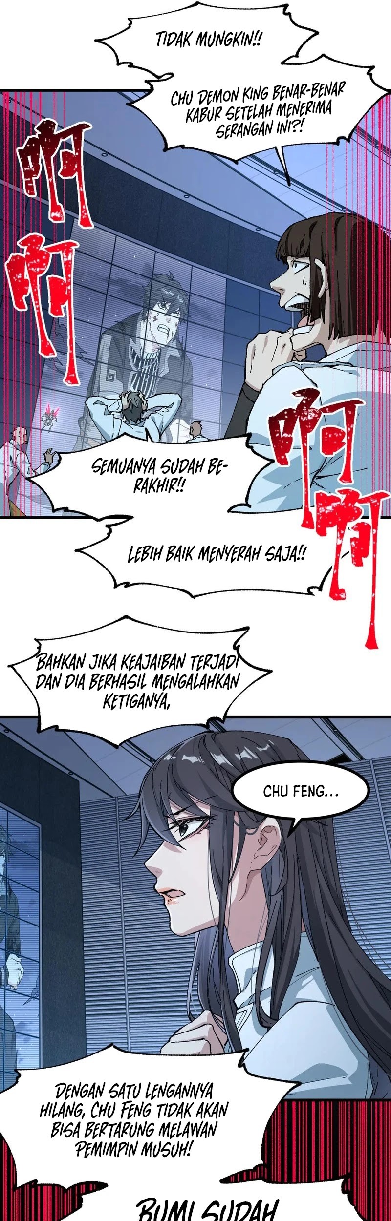 The Sacred Ruins Chapter 271 Gambar 34