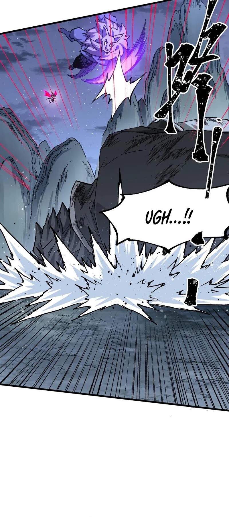 The Sacred Ruins Chapter 271 Gambar 37