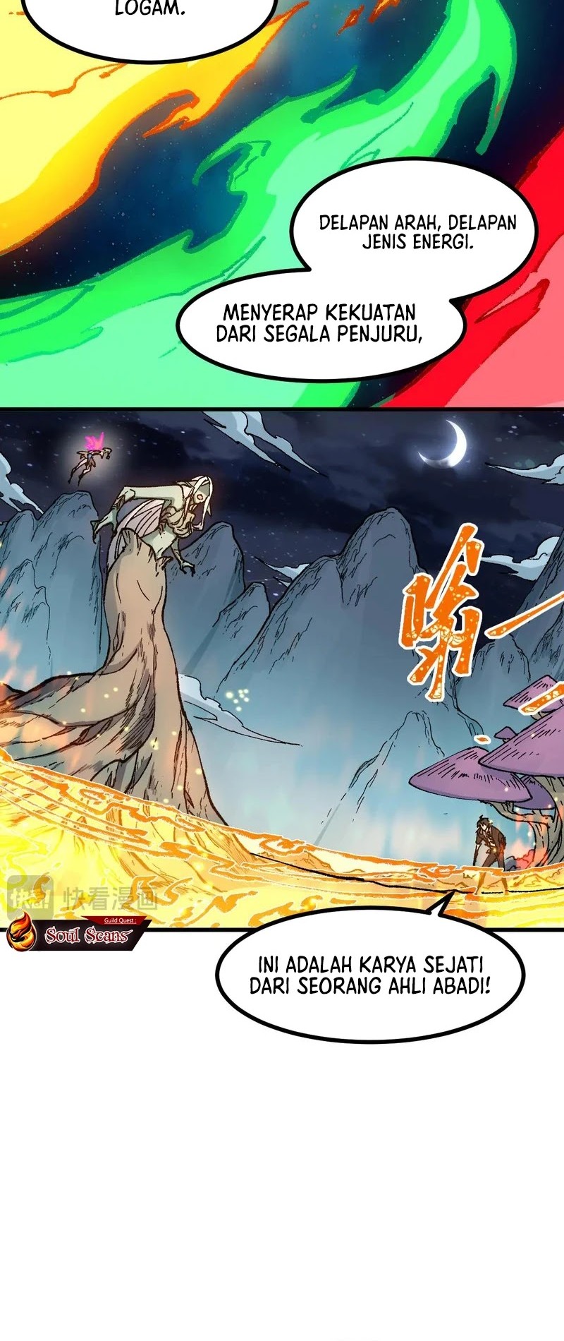 The Sacred Ruins Chapter 271 Gambar 41