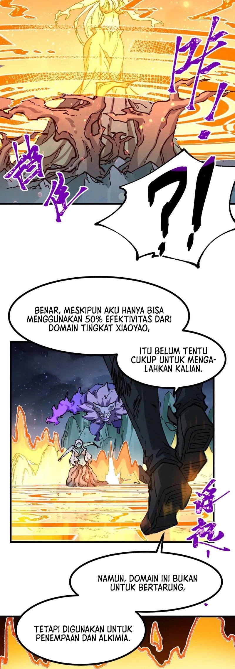 The Sacred Ruins Chapter 271 Gambar 43