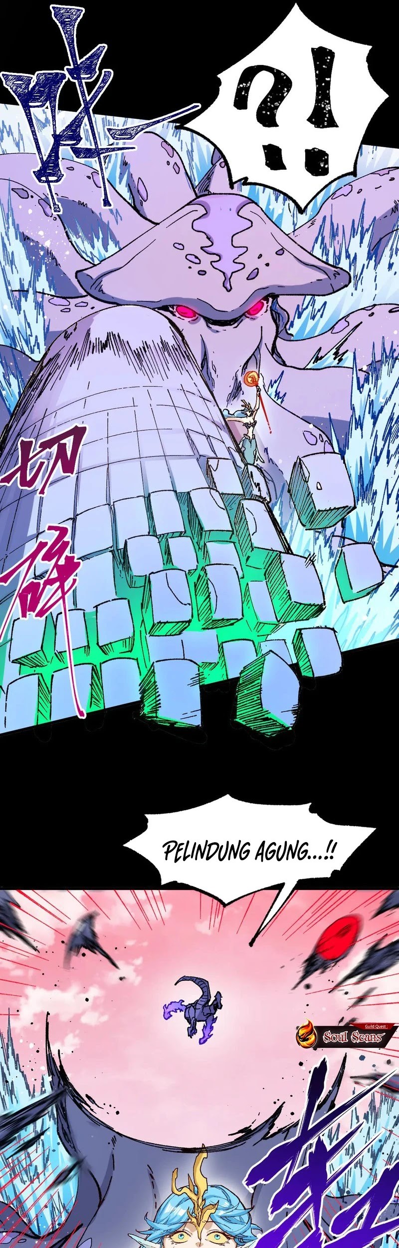 The Sacred Ruins Chapter 271 Gambar 6