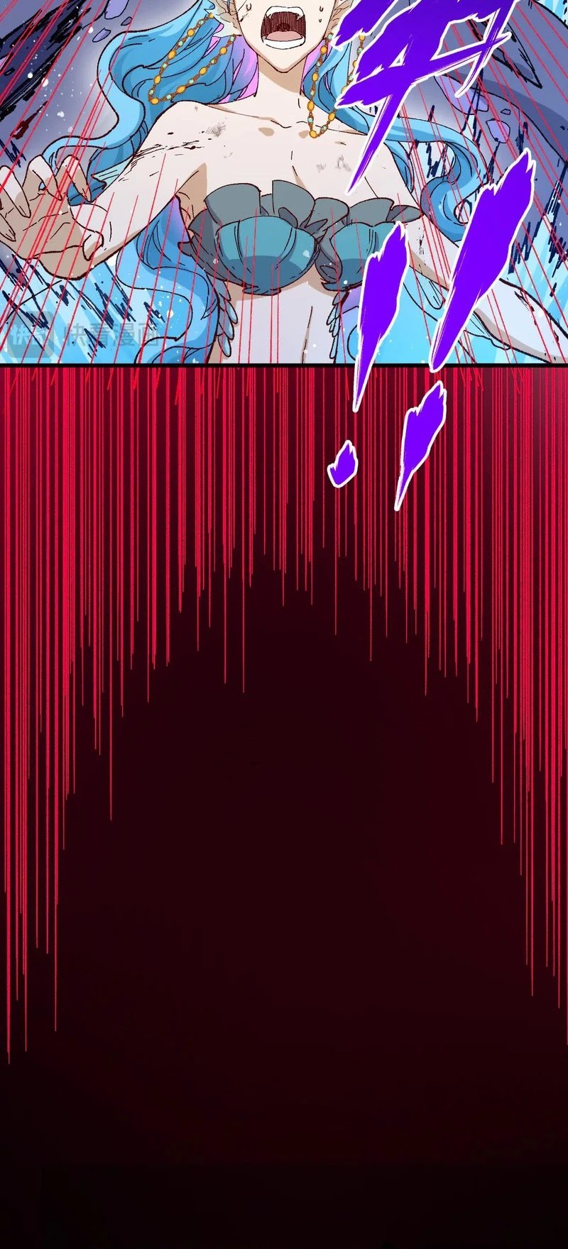 The Sacred Ruins Chapter 271 Gambar 7