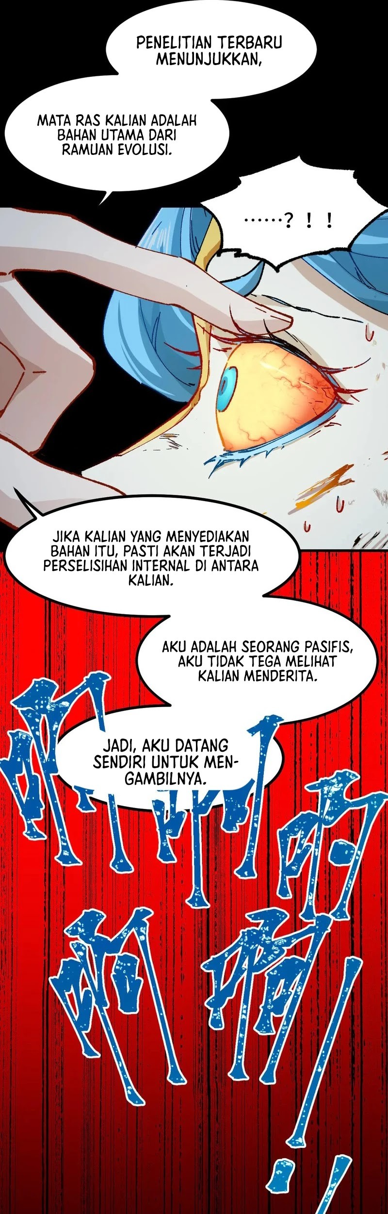 The Sacred Ruins Chapter 271 Gambar 12