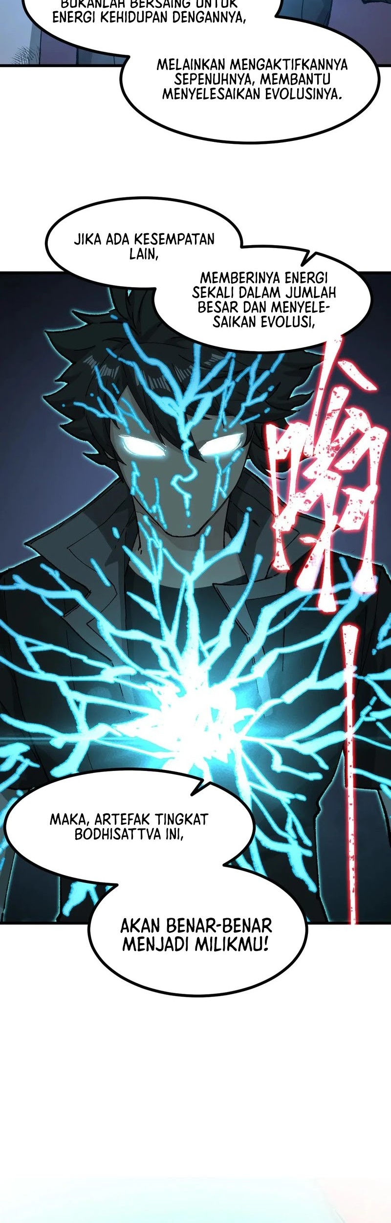 The Sacred Ruins Chapter 272 Gambar 28