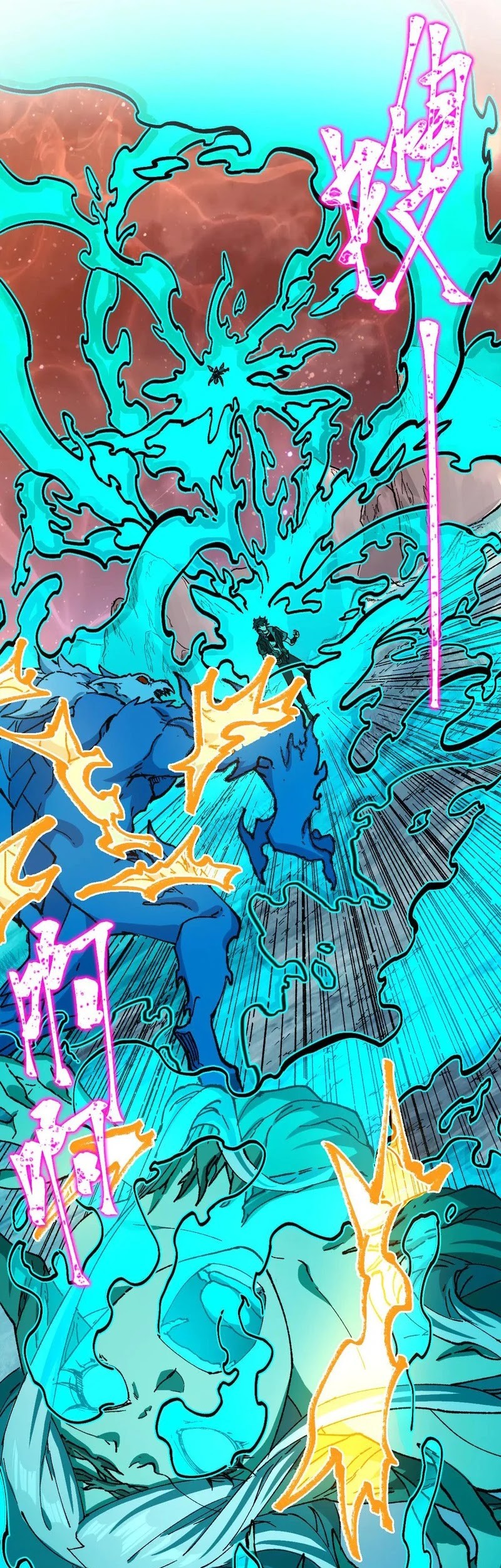 The Sacred Ruins Chapter 272 Gambar 29