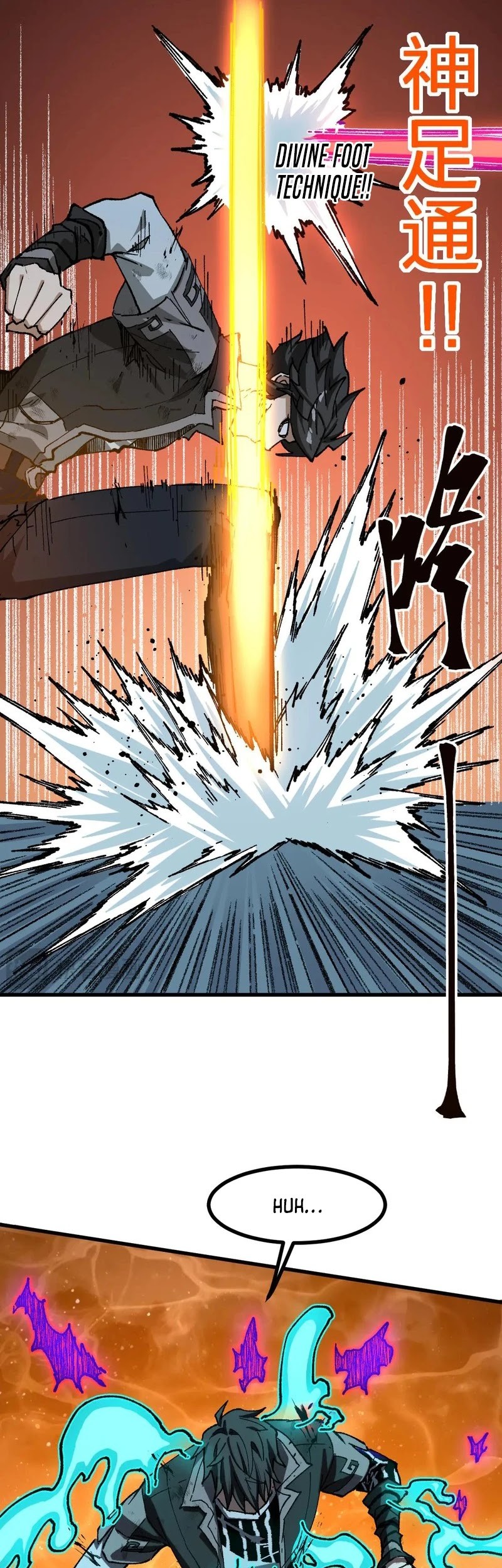 The Sacred Ruins Chapter 272 Gambar 36