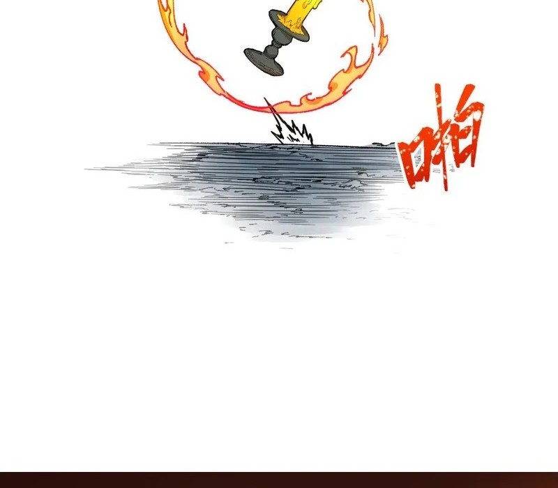 The Sacred Ruins Chapter 272 Gambar 12