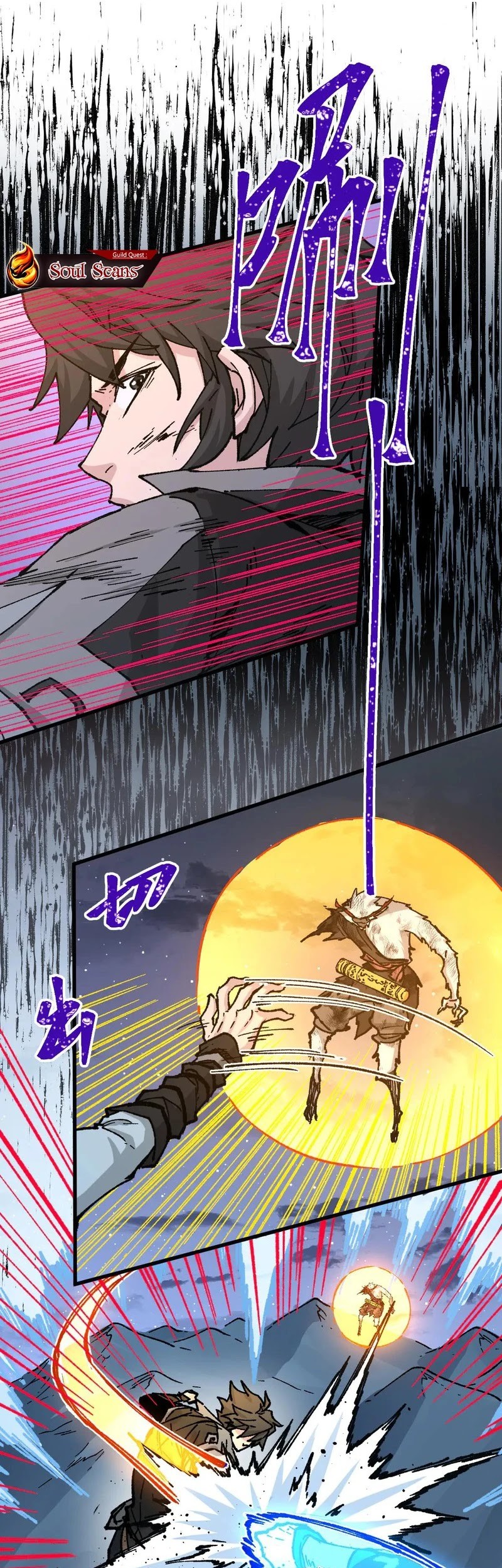 The Sacred Ruins Chapter 273 Gambar 29