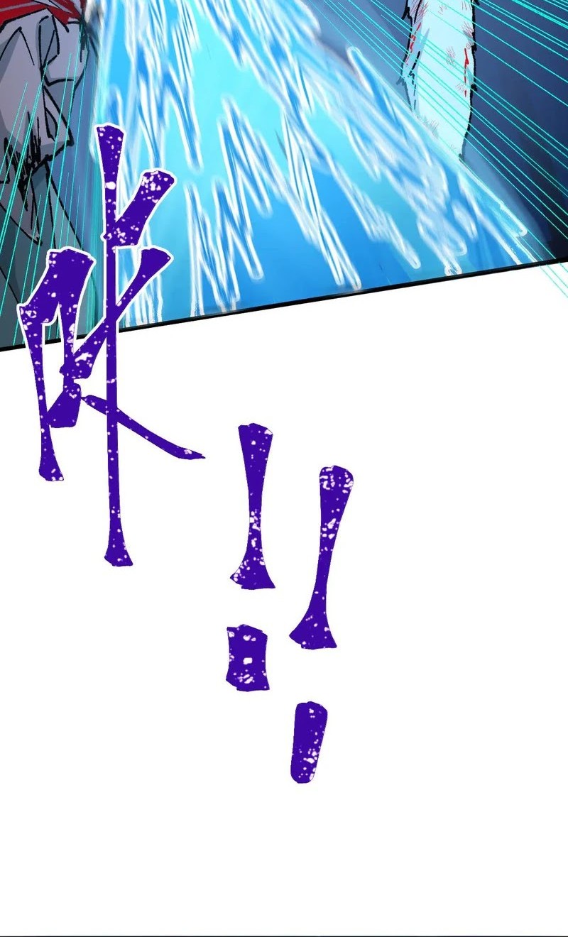 The Sacred Ruins Chapter 273 Gambar 13