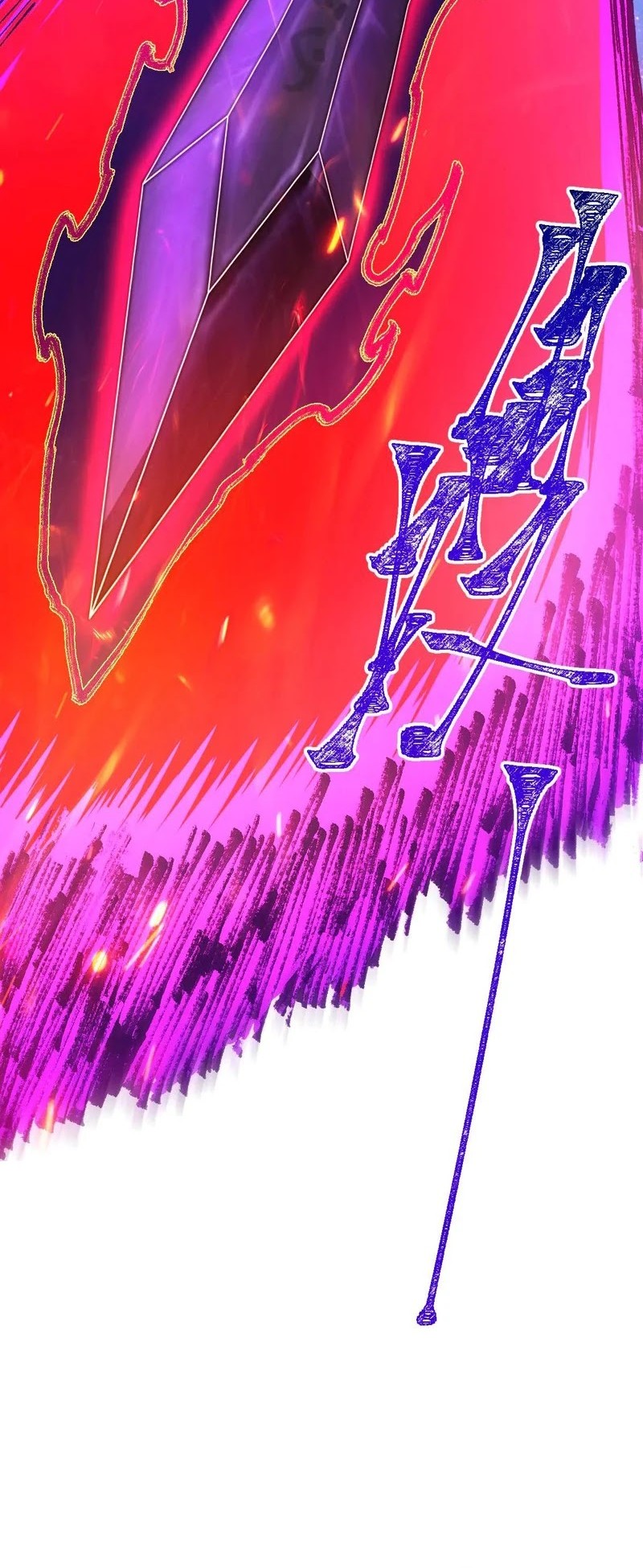 The Sacred Ruins Chapter 274 Gambar 39