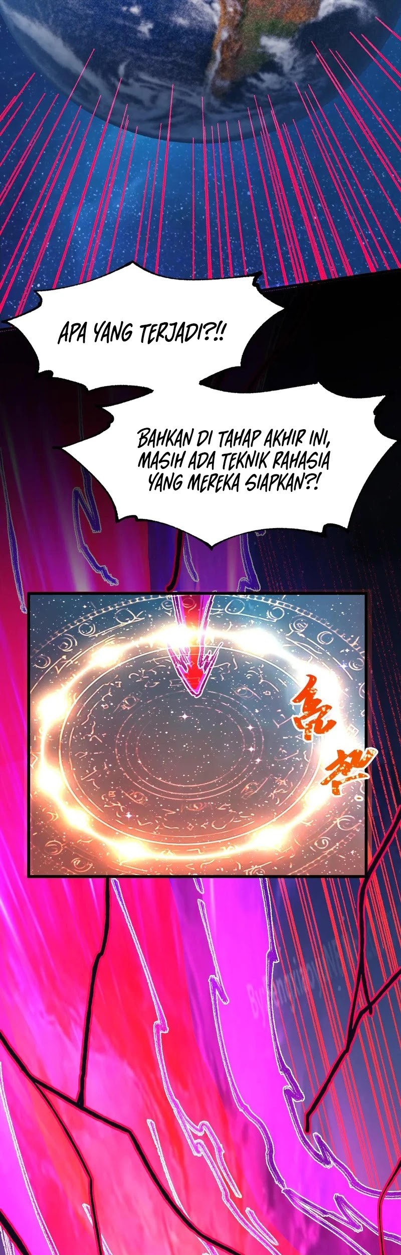 The Sacred Ruins Chapter 274 Gambar 42