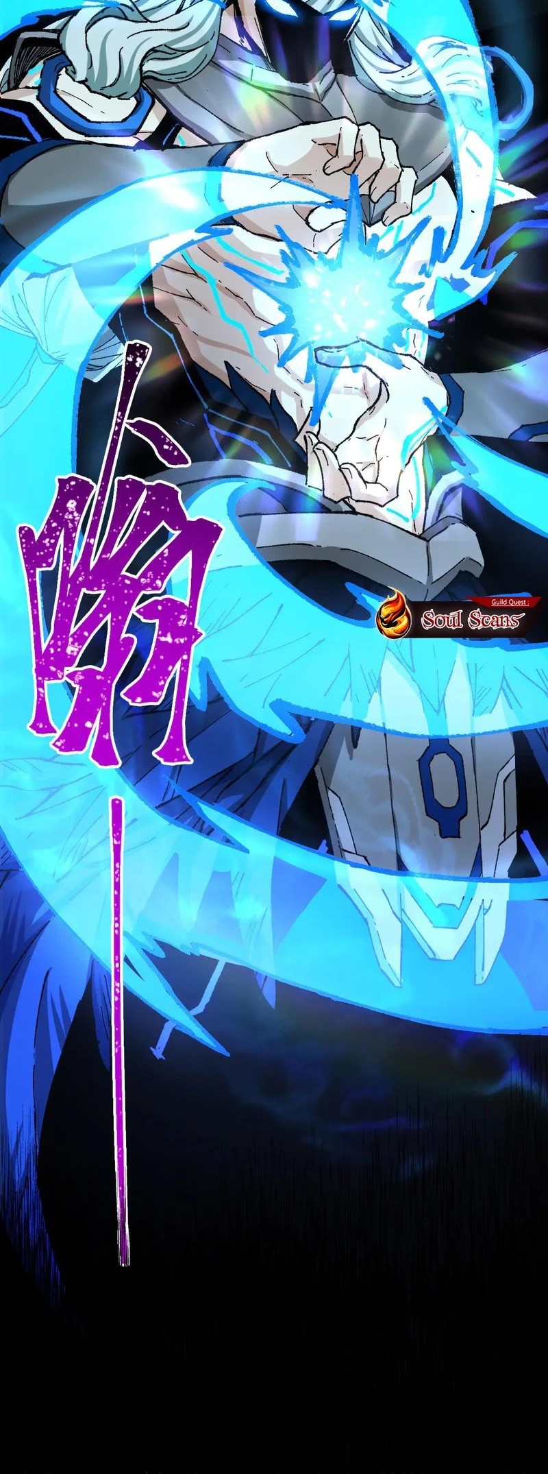 The Sacred Ruins Chapter 274 Gambar 3