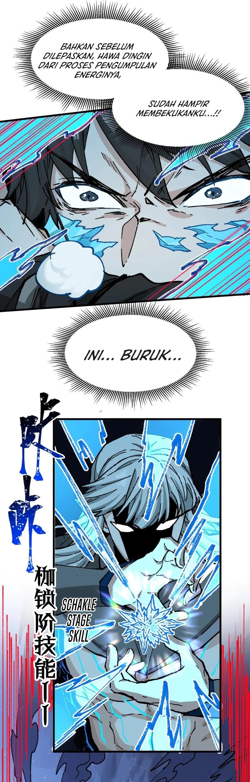 The Sacred Ruins Chapter 274 Gambar 6