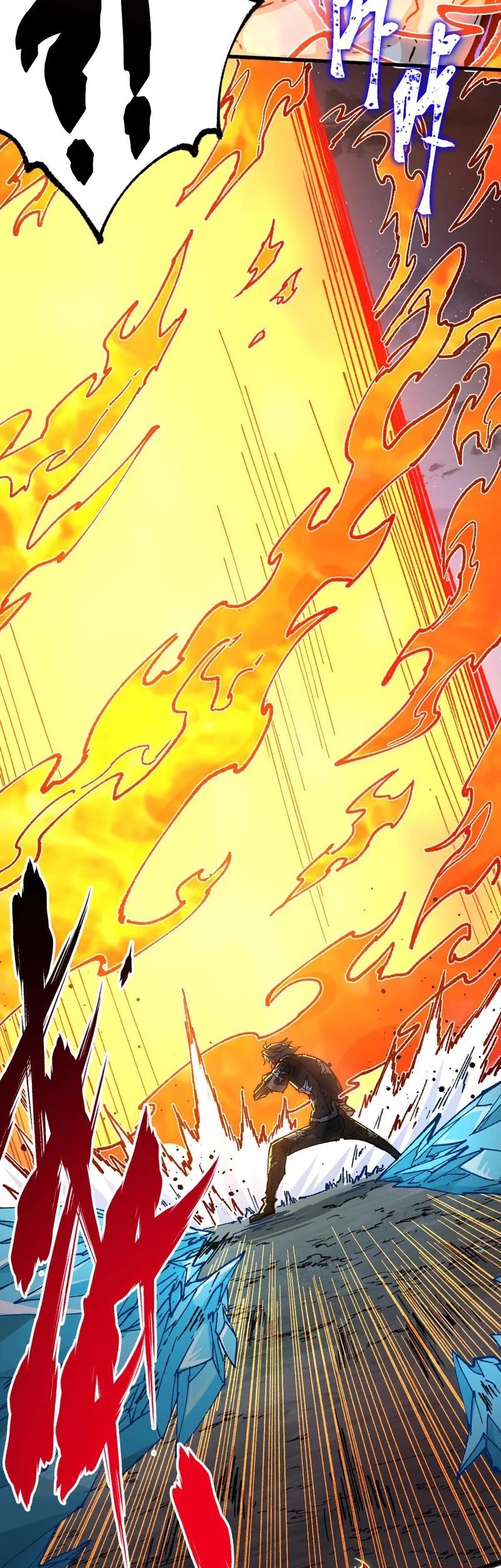 The Sacred Ruins Chapter 274 Gambar 16