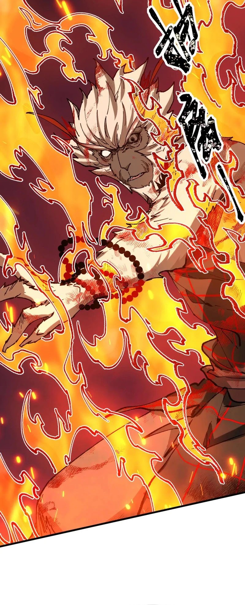 The Sacred Ruins Chapter 274 Gambar 19