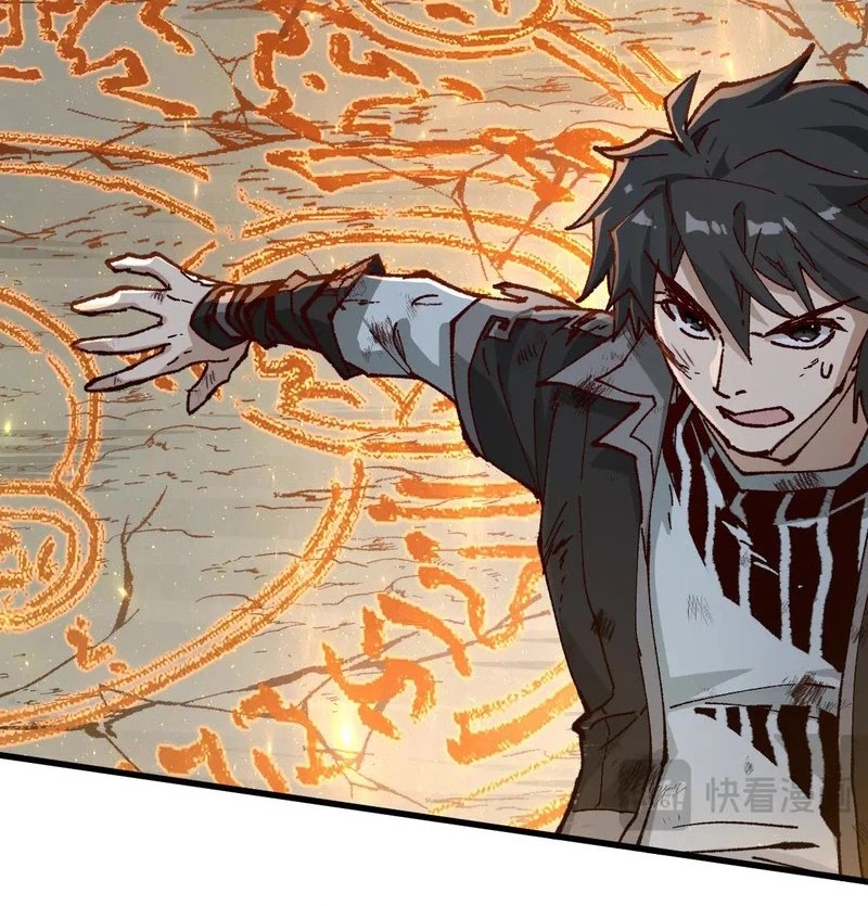 The Sacred Ruins Chapter 275 Gambar 20