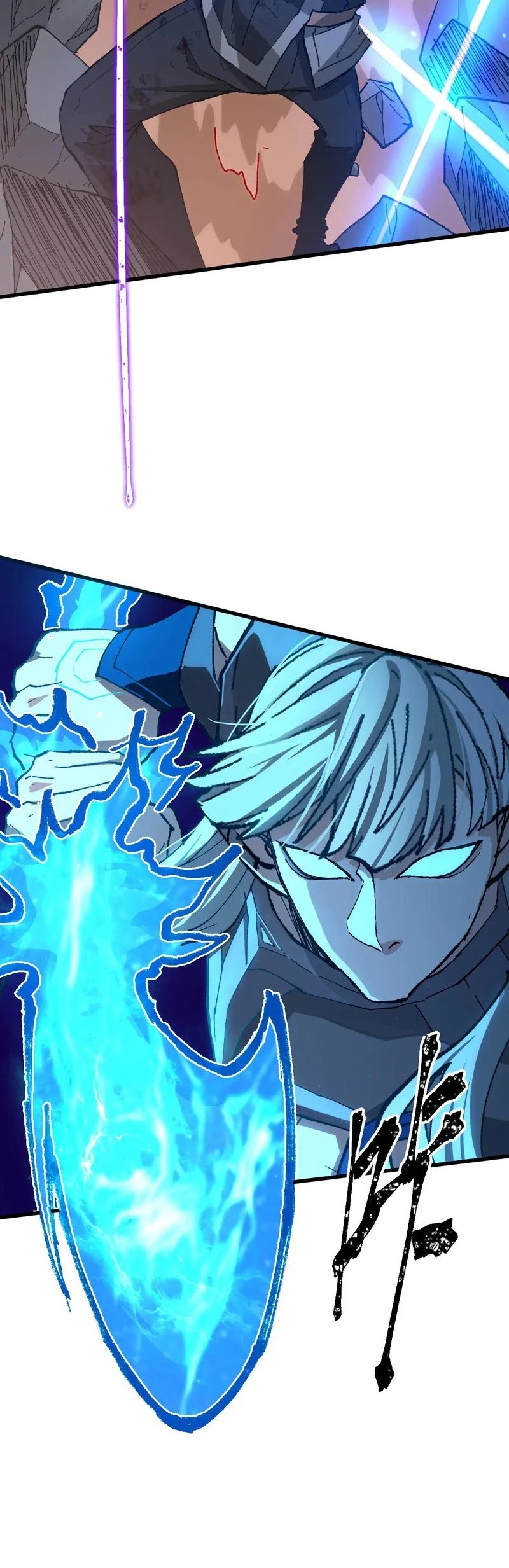 The Sacred Ruins Chapter 275 Gambar 22