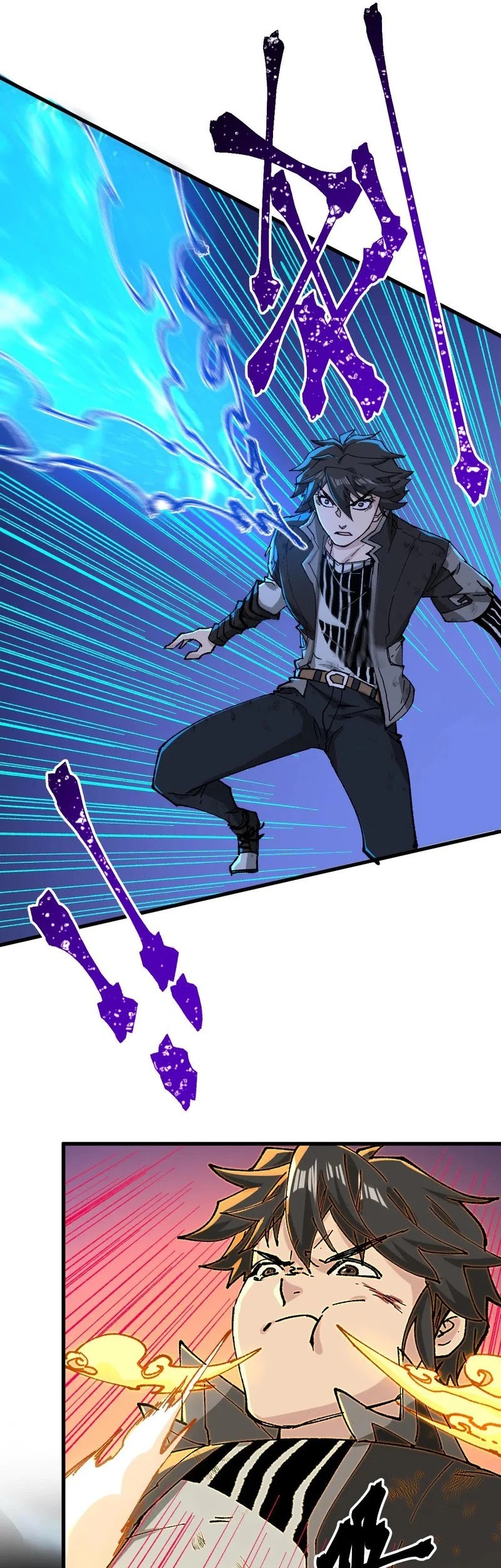 The Sacred Ruins Chapter 275 Gambar 23