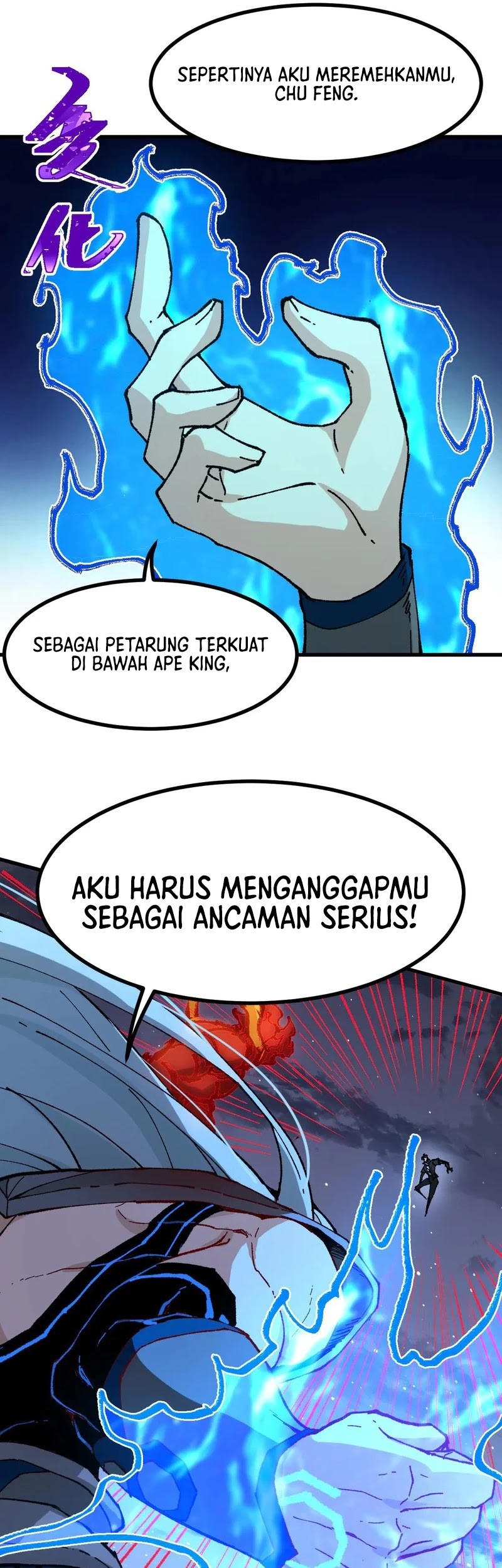 The Sacred Ruins Chapter 275 Gambar 29