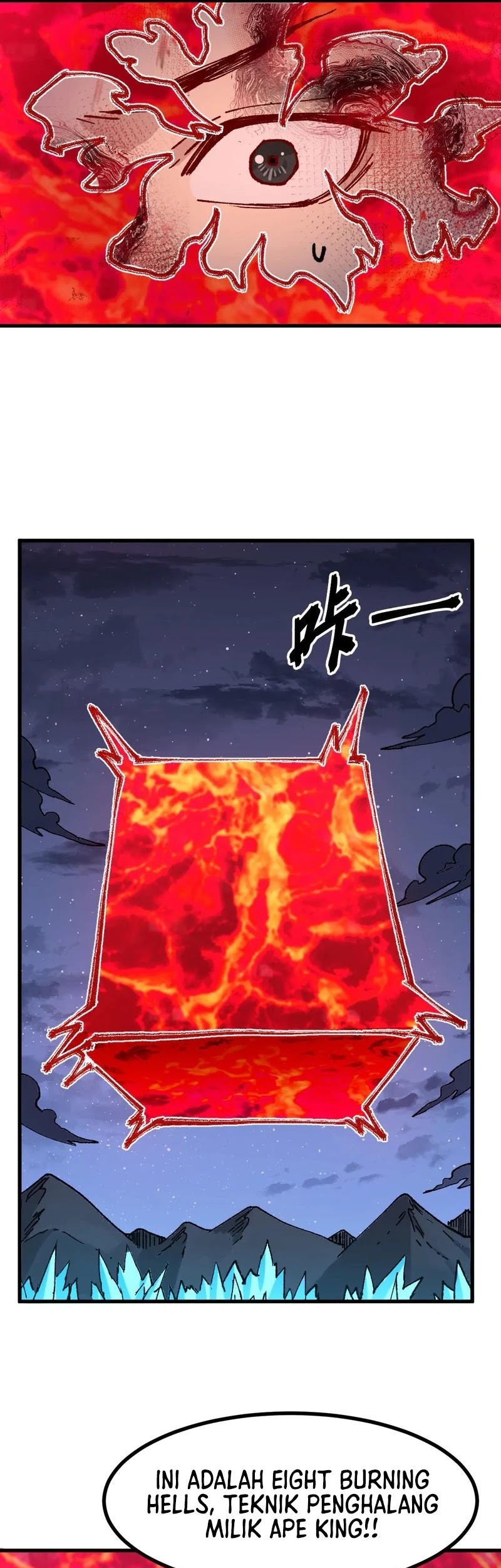 The Sacred Ruins Chapter 275 Gambar 35