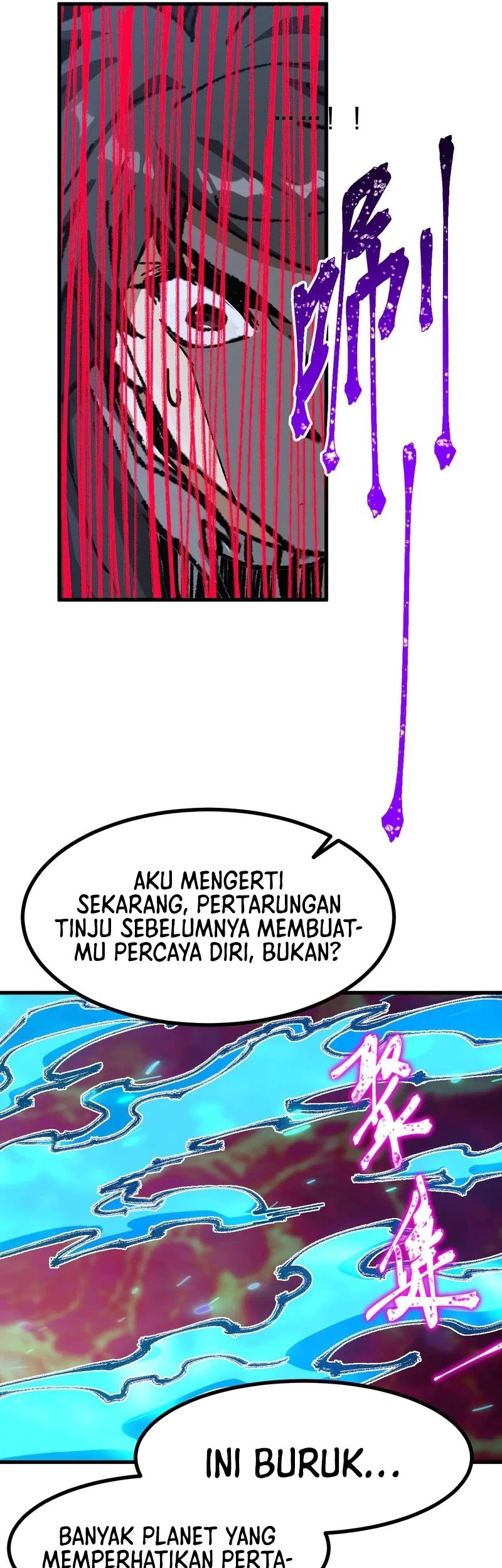 The Sacred Ruins Chapter 275 Gambar 41