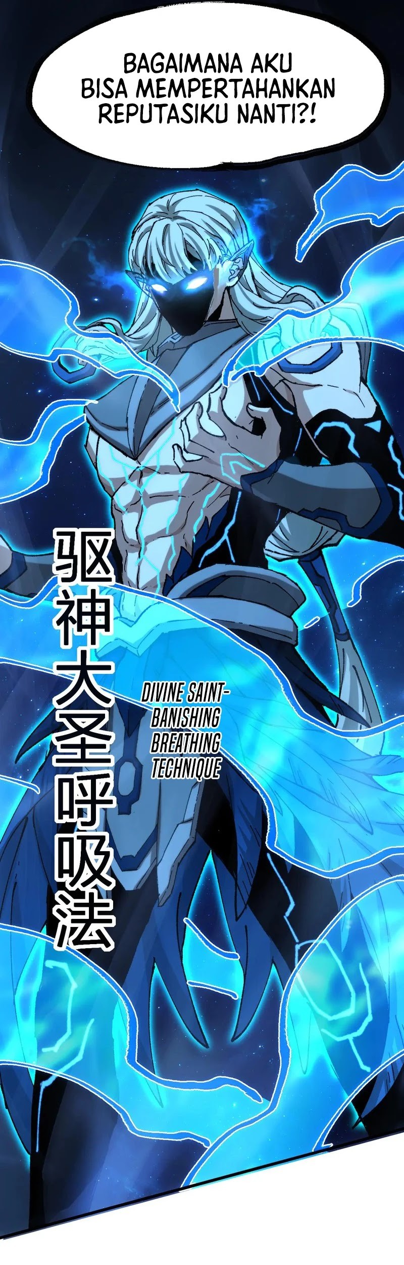 The Sacred Ruins Chapter 275 Gambar 43