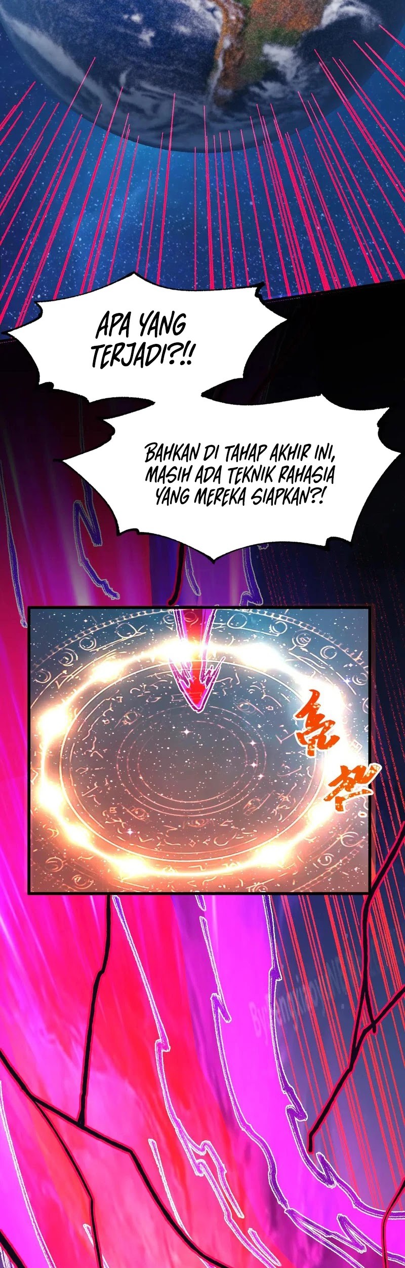 The Sacred Ruins Chapter 275 Gambar 3