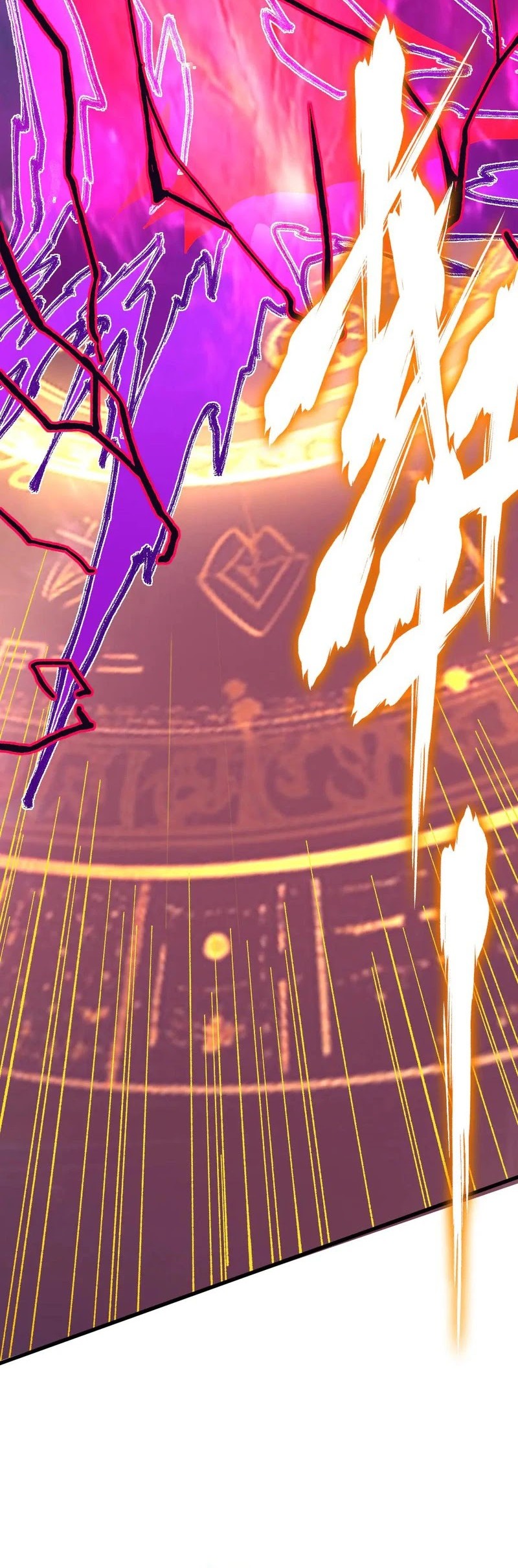 The Sacred Ruins Chapter 275 Gambar 4